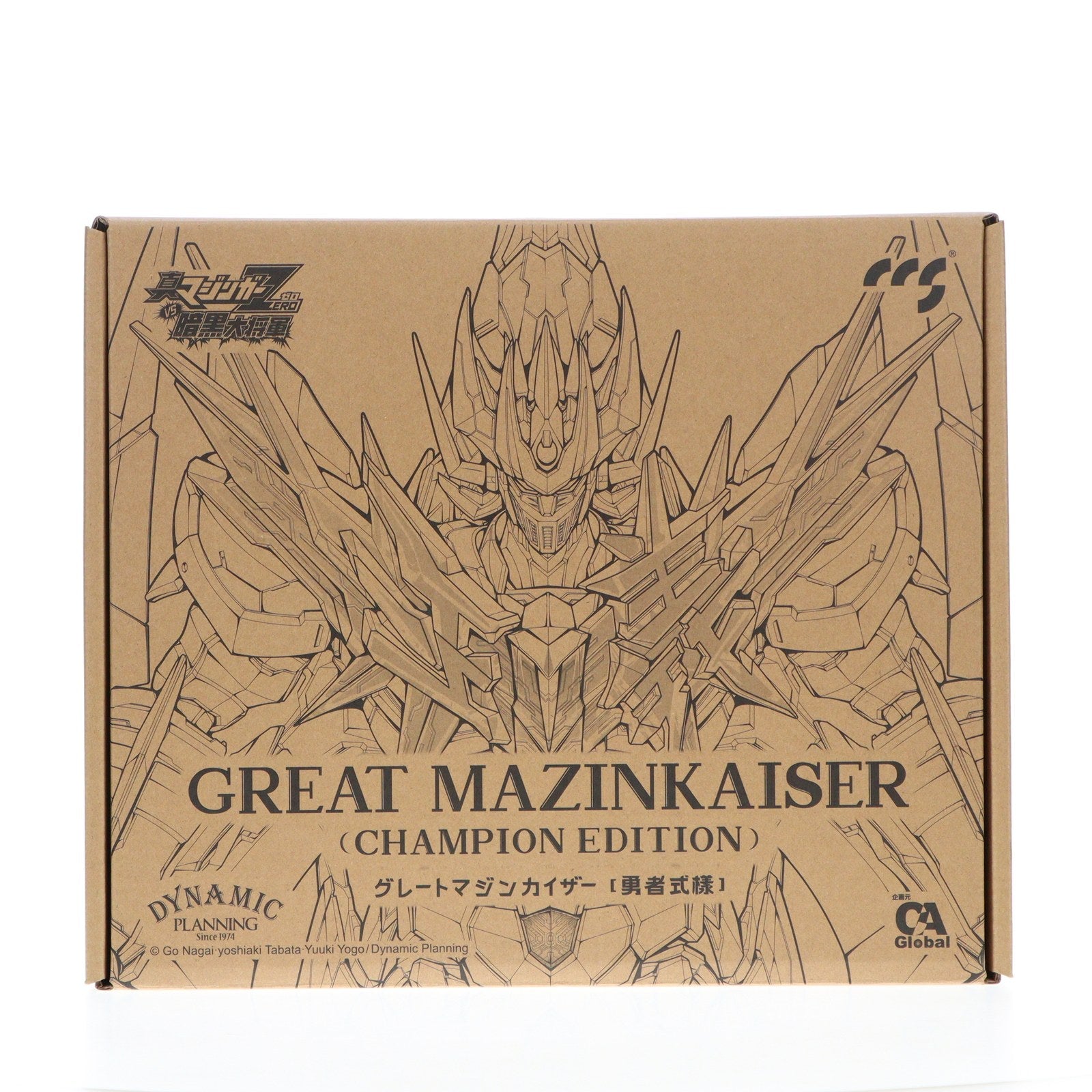 【中古即納】[FIG] 鉄魄(MORTAL MIND) グレートマジンカイザー[勇者仕様] 真マジンガーZERO vs 暗黒大将軍 完成品 可動フィギュア C&A Global Ltd.×CCSTOYS(20250630)