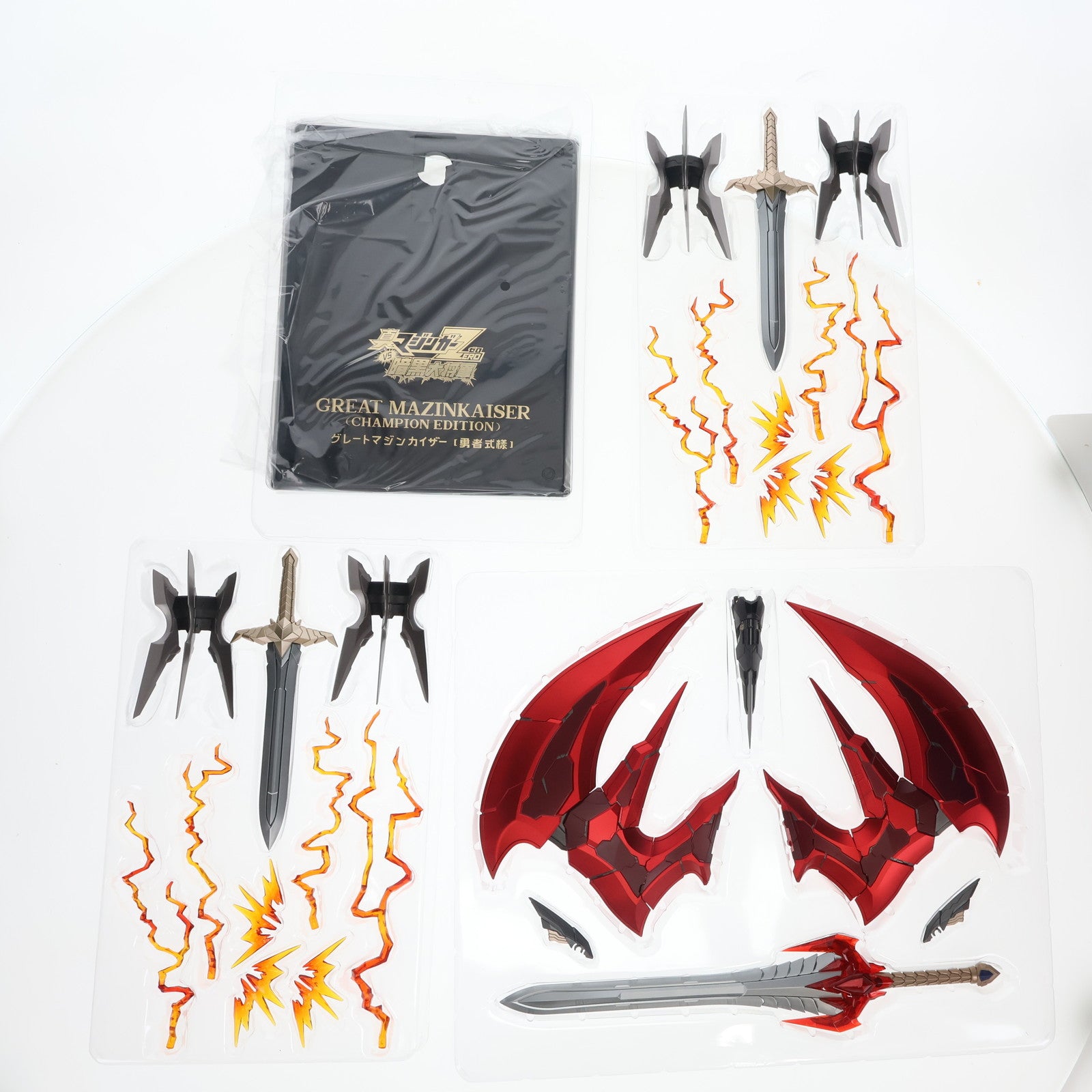【中古即納】[FIG] 鉄魄(MORTAL MIND) グレートマジンカイザー[勇者仕様] 真マジンガーZERO vs 暗黒大将軍 完成品 可動フィギュア C&A Global Ltd.×CCSTOYS(20250630)
