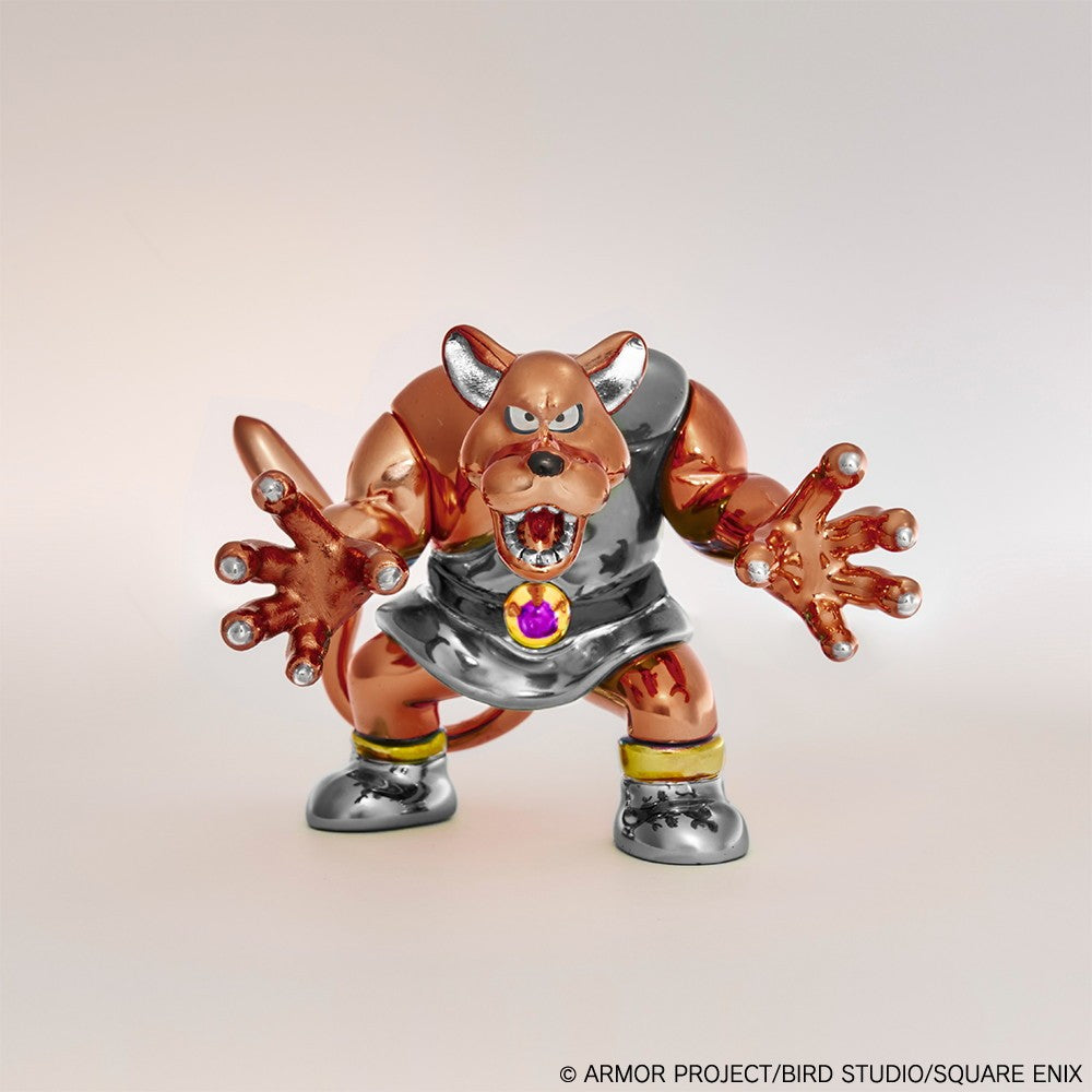 【新品即納】[FIG] メタリックモンスターズギャラリー リカントマムル ドラゴンクエスト 完成品 フィギュア スクウェア・エニックス(20251231)