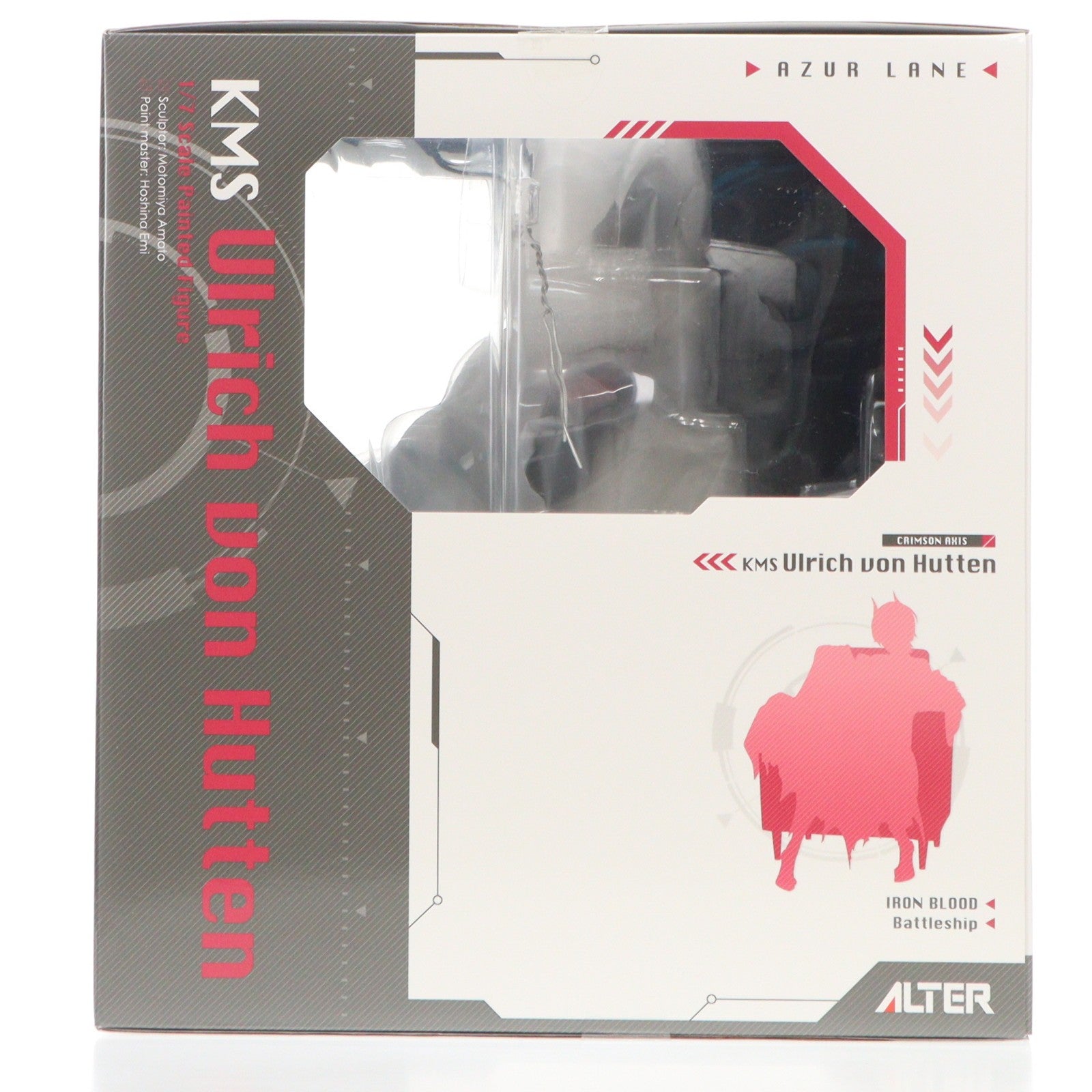 【中古即納】[FIG] あみあみ限定特典付属 ウルリッヒ・フォン・フッテン アズールレーン 完成品 フィギュア アルター(20250930)