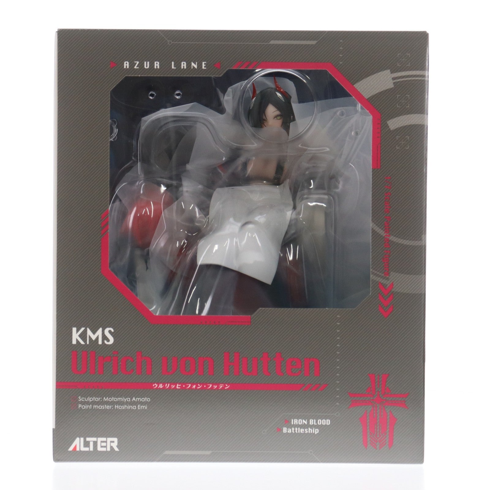 【中古即納】[FIG] あみあみ限定 ウルリッヒ・フォン・フッテン アズールレーン 完成品 フィギュア アルター(20250930)