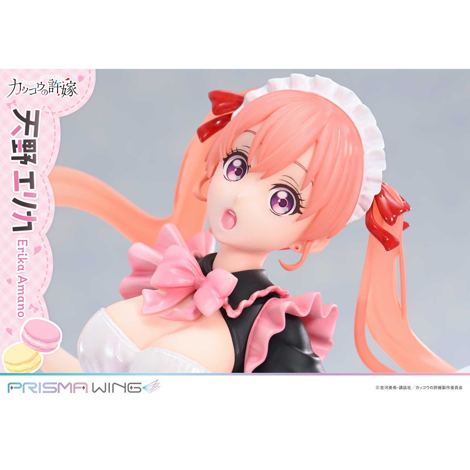 【予約安心出荷】[FIG] PRISMA WING 天野エリカ(あまのえりか) カッコウの許嫁 1/7 完成品 フィギュア(PWCC-01) プライム1スタジオ(2026年10月)
