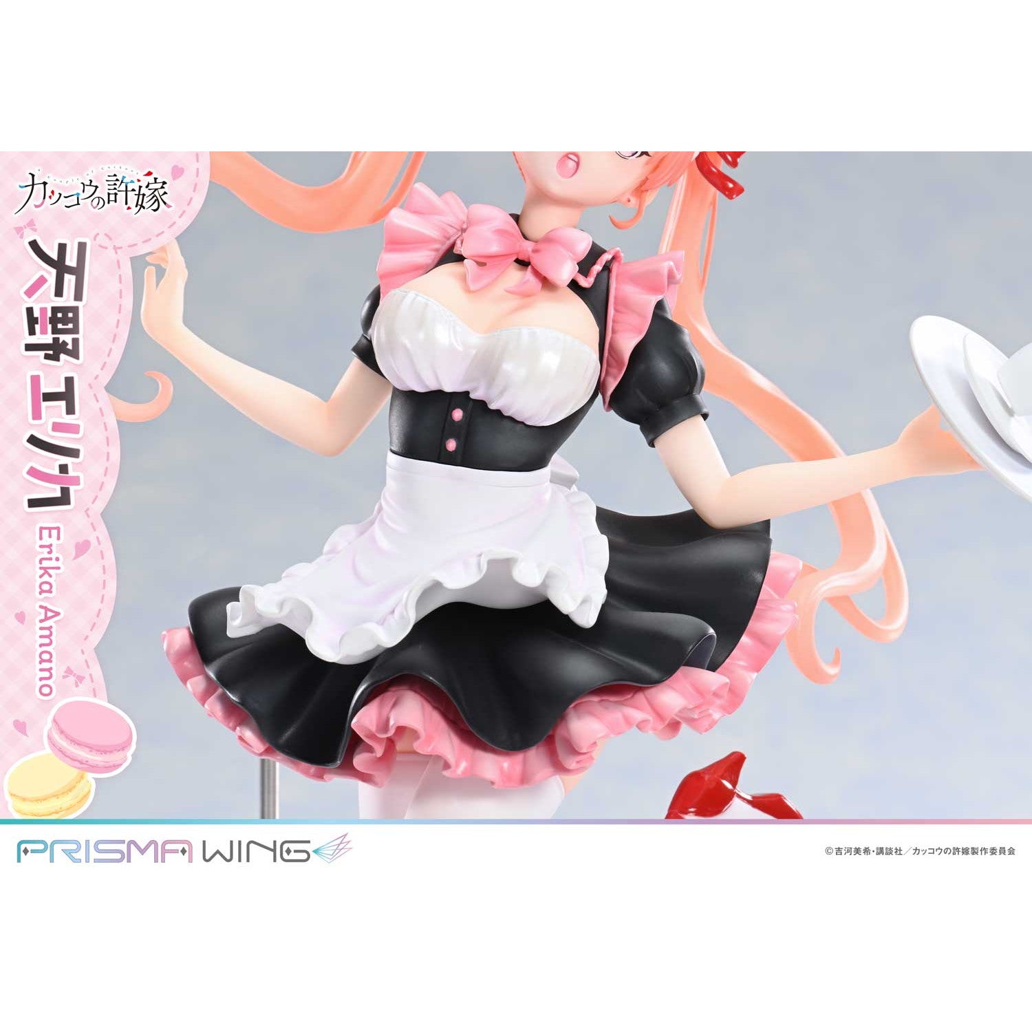 【予約安心出荷】[FIG] PRISMA WING 天野エリカ(あまのえりか) カッコウの許嫁 1/7 完成品 フィギュア(PWCC-01) プライム1スタジオ(2026年10月)