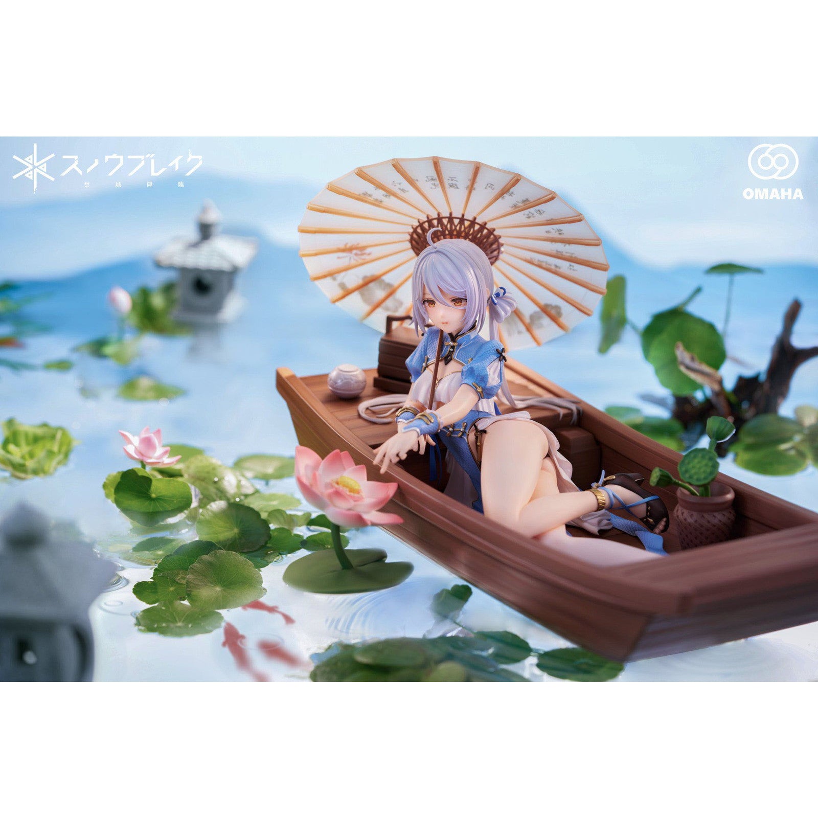 【予約安心出荷】[FIG] 特典枕付属 アカシア 魔法少女レンゲちゃん 豪華版Ver. スノウブレイク:禁域降臨 1/6 完成品 フィギュア OMAHA(オマハ)(2026年8月)