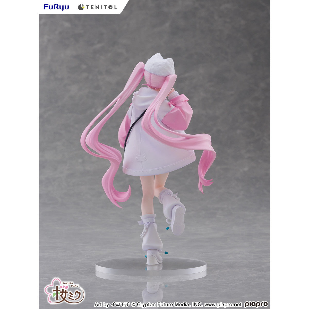 【予約安心出荷】[FIG] TENITOL 桜ミク Cool style[petit] 初音ミク 完成品 フィギュア(AMU-TNL0148) フリュー(2026年3月)