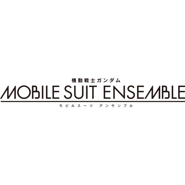 【予約安心出荷】[FIG] (BOX) 機動戦士ガンダム MOBILE SUIT ENSEMBLE(モビルスーツ アンサンブル) 30 可動フィギュア(10個) バンダイ(2026年1月)
