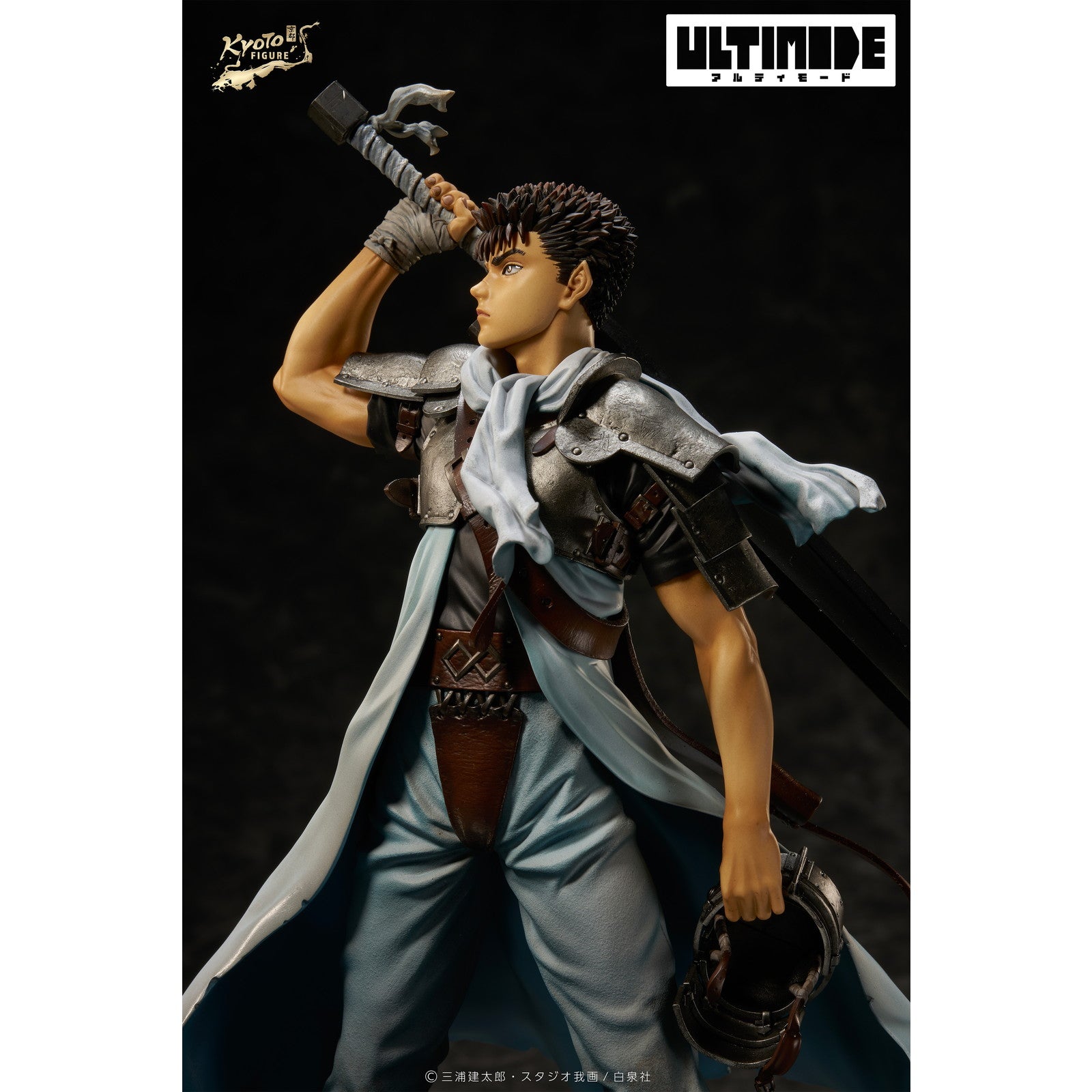 【予約安心出荷】[FIG] ULTIMODE(アルティモード) ガッツ:少年期 ベルセルク 1/6 完成品 フィギュア 京都フィギュア(2026年8月)