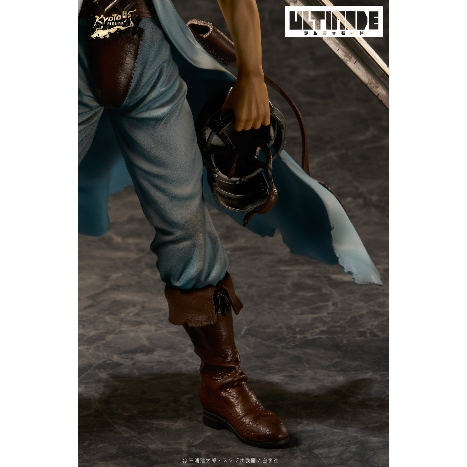 【予約安心出荷】[FIG] ULTIMODE(アルティモード) ガッツ:少年期 ベルセルク 1/6 完成品 フィギュア 京都フィギュア(2026年8月)