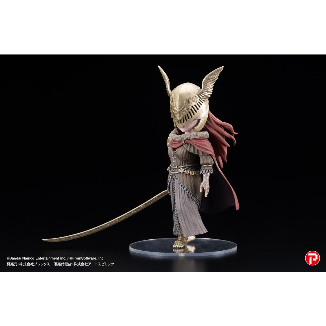 【予約安心出荷】[FIG] Qコレクション ミケラの刃、マレニア ELDEN RING(エルデンリング) 完成品 フィギュア(AT-069) プレックス(2026年3月)