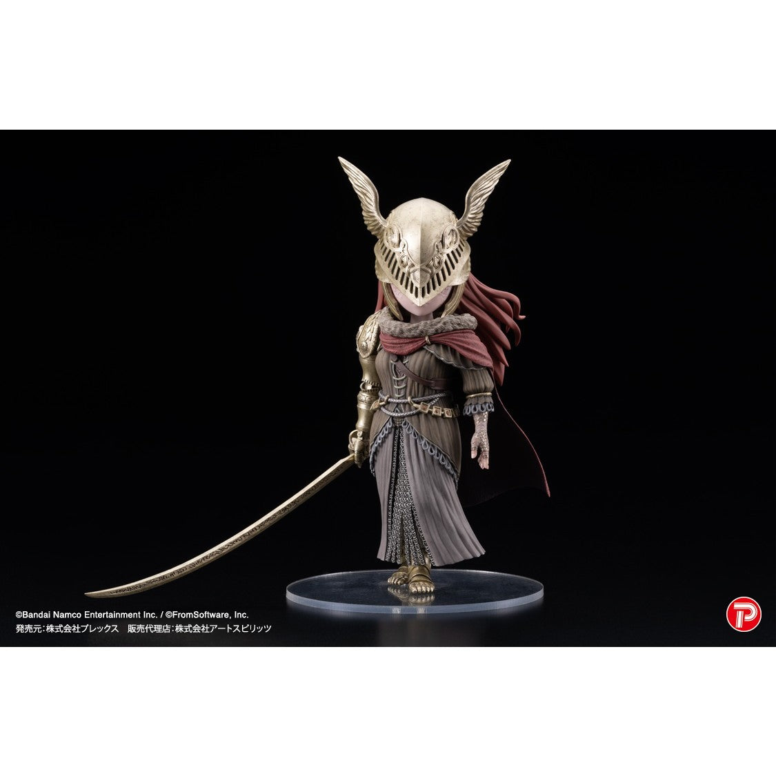 【新品】【お取り寄せ】[FIG] Qコレクション ミケラの刃、マレニア ELDEN RING(エルデンリング) 完成品 フィギュア(AT-069) プレックス(20260331)