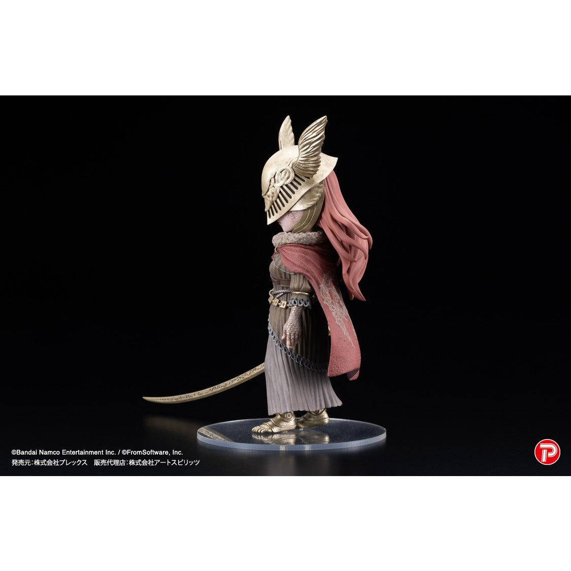 【新品】【お取り寄せ】[FIG] Qコレクション ミケラの刃、マレニア ELDEN RING(エルデンリング) 完成品 フィギュア(AT-069) プレックス(20260331)