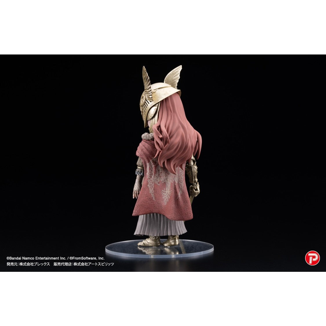 【新品】【お取り寄せ】[FIG] Qコレクション ミケラの刃、マレニア ELDEN RING(エルデンリング) 完成品 フィギュア(AT-069) プレックス(20260331)