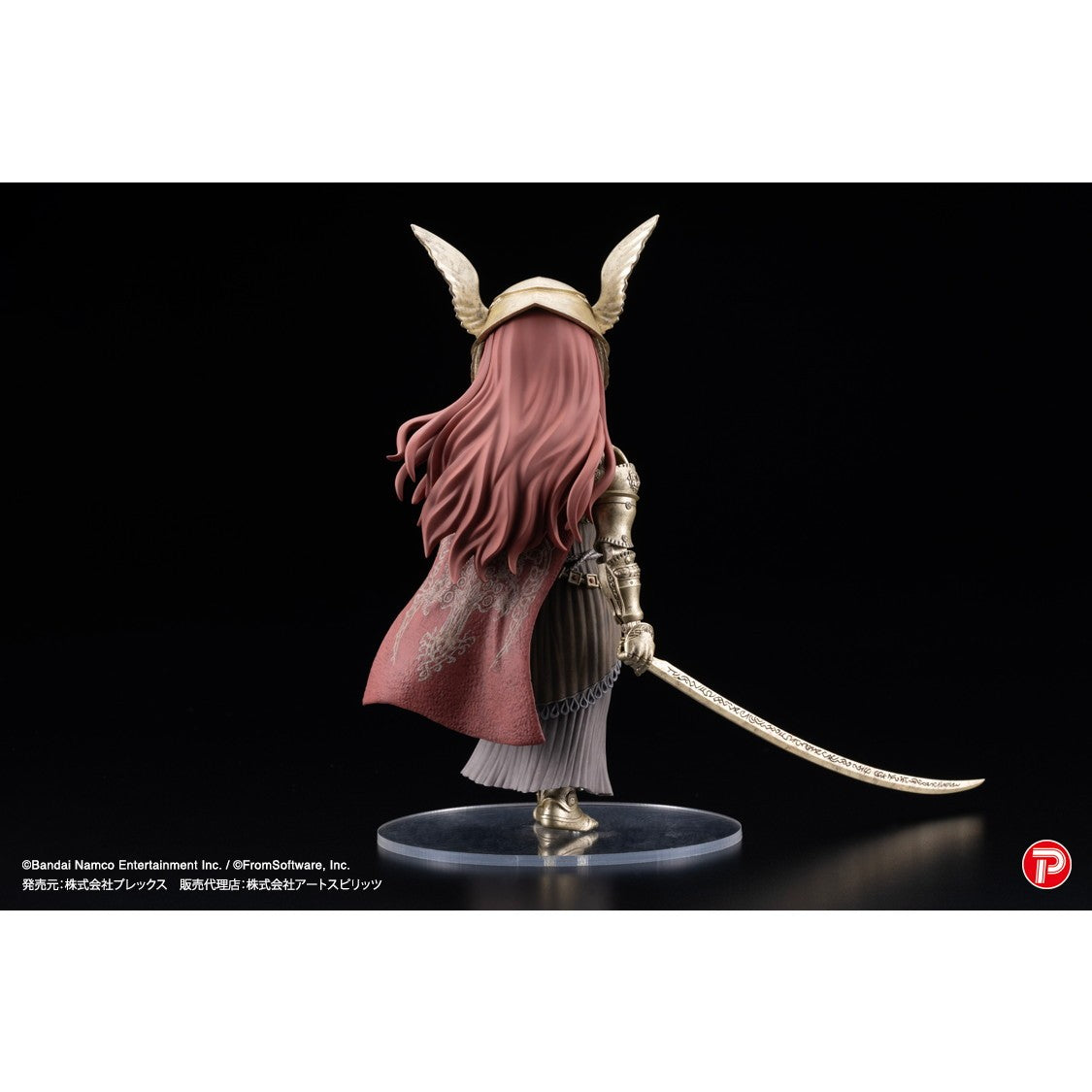【新品】【お取り寄せ】[FIG] Qコレクション ミケラの刃、マレニア ELDEN RING(エルデンリング) 完成品 フィギュア(AT-069) プレックス(20260331)