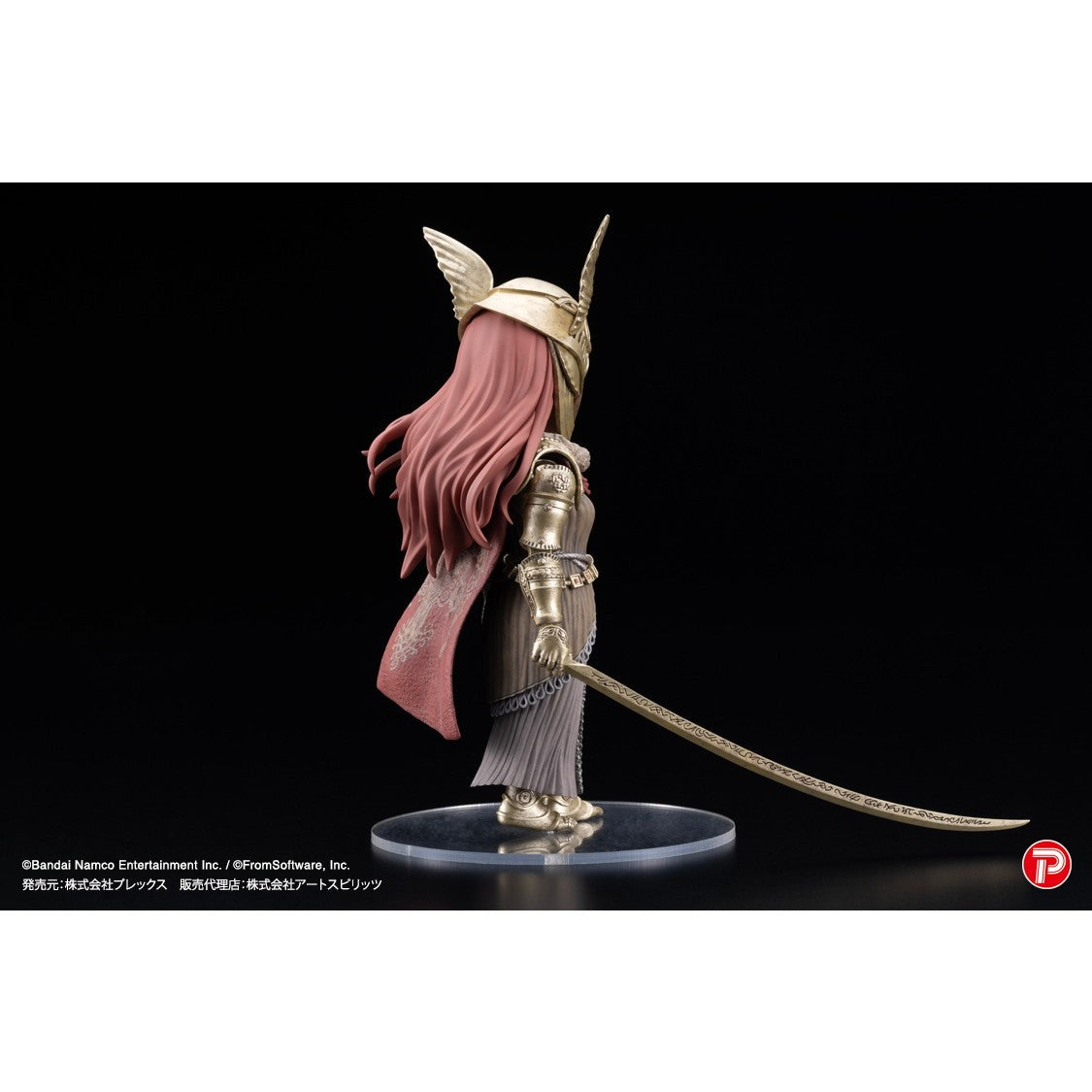 【新品】【お取り寄せ】[FIG] Qコレクション ミケラの刃、マレニア ELDEN RING(エルデンリング) 完成品 フィギュア(AT-069) プレックス(20260331)