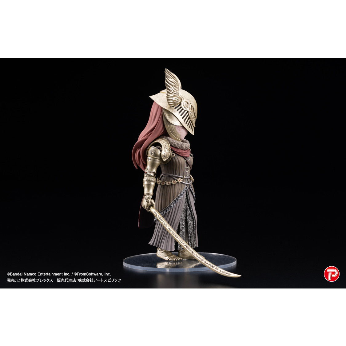 【予約安心出荷】[FIG] Qコレクション ミケラの刃、マレニア ELDEN RING(エルデンリング) 完成品 フィギュア(AT-069) プレックス(2026年3月)