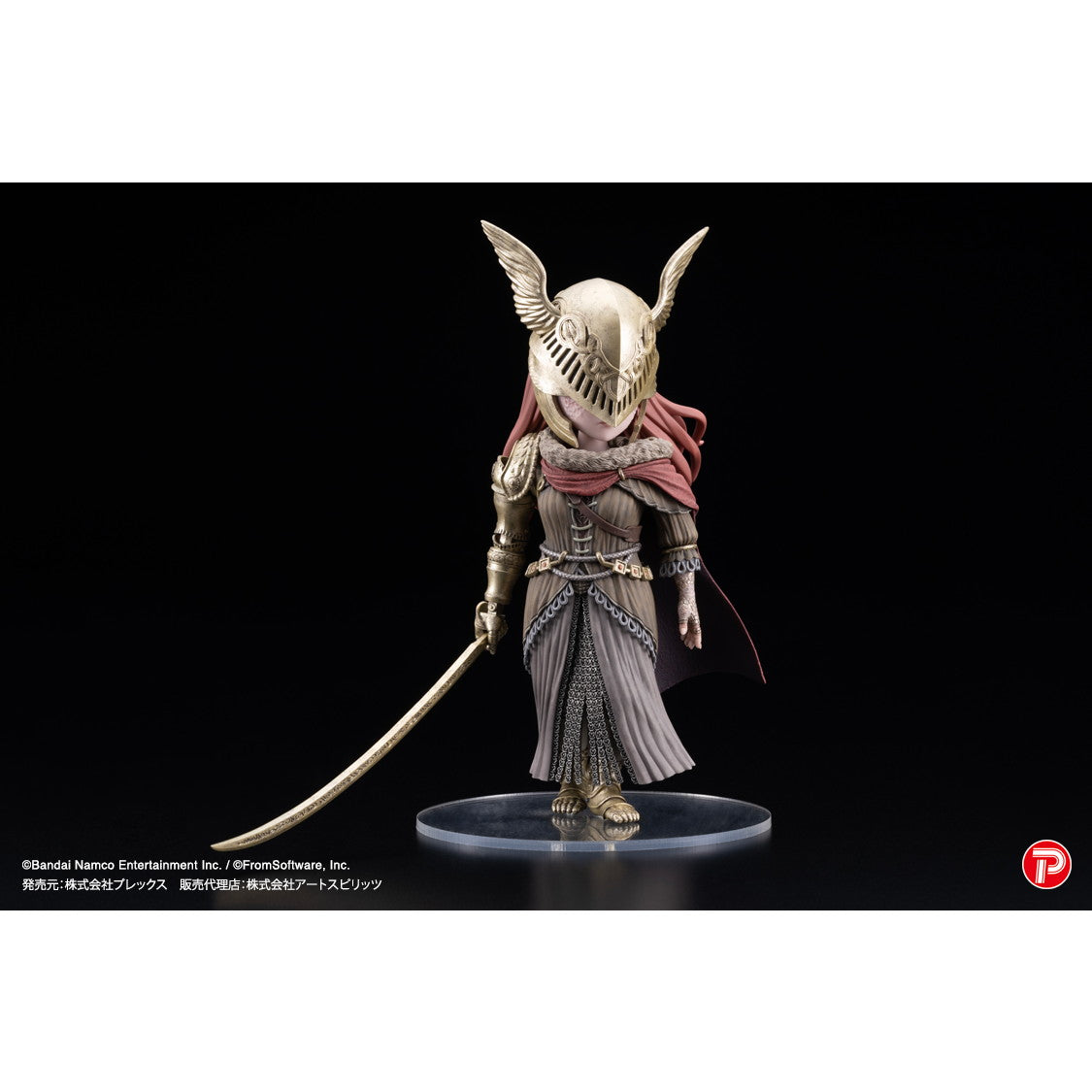 【予約安心出荷】[FIG] Qコレクション ミケラの刃、マレニア ELDEN RING(エルデンリング) 完成品 フィギュア(AT-069) プレックス(2026年3月)