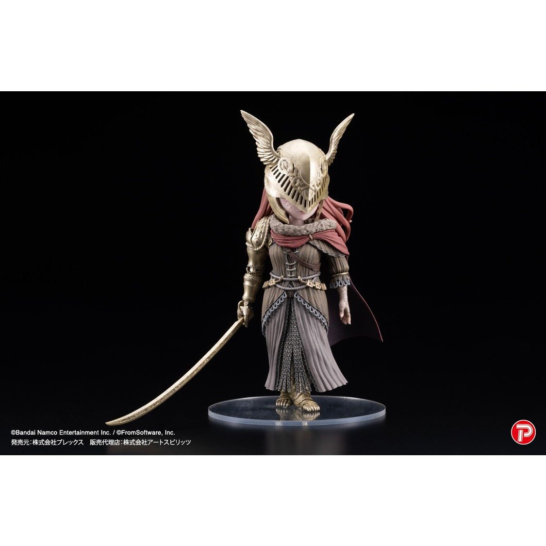 【新品】【お取り寄せ】[FIG] Qコレクション ミケラの刃、マレニア ELDEN RING(エルデンリング) 完成品 フィギュア(AT-069) プレックス(20260331)