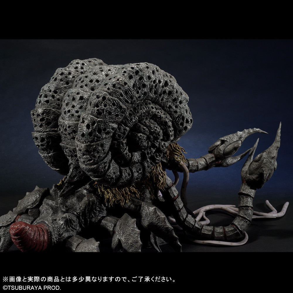 【中古即納】[FIG] 大怪獣シリーズ ULTRA NEW GENERATION FAVORITE SCULPTORS LINE ガタノゾーア ウルトラマンティガ 完成品 フィギュア プレックス(20260228)