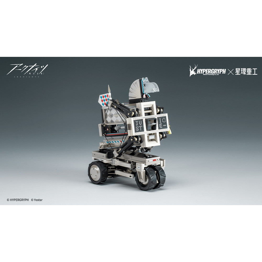 【予約安心出荷】[FIG] ジャスティスナイト アークナイツ 完成品 フィギュア(GN111) 星環重工(PLANET RING INDUSTRY)(2026年3月)