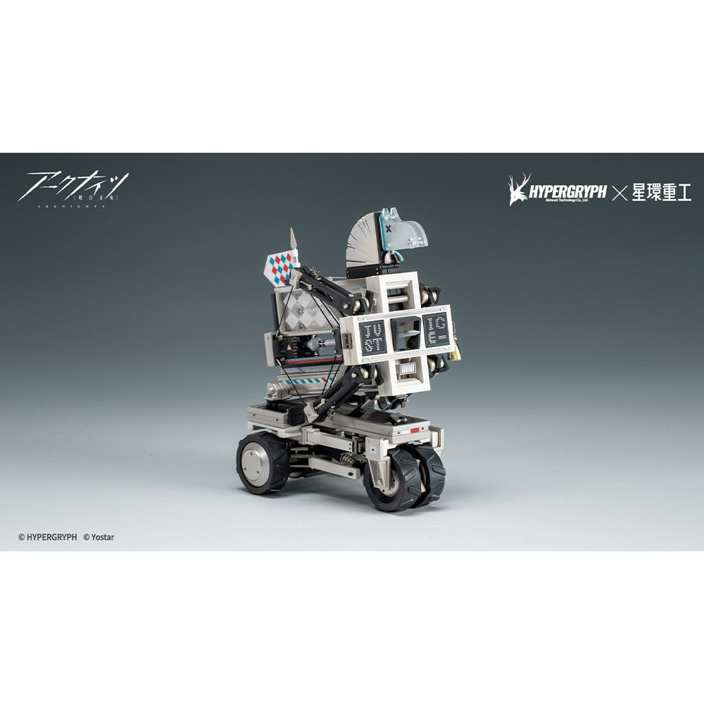 【新品】【お取り寄せ】[FIG] ジャスティスナイト アークナイツ 完成品 フィギュア(GN111) 星環重工(PLANET RING INDUSTRY)(20260331)