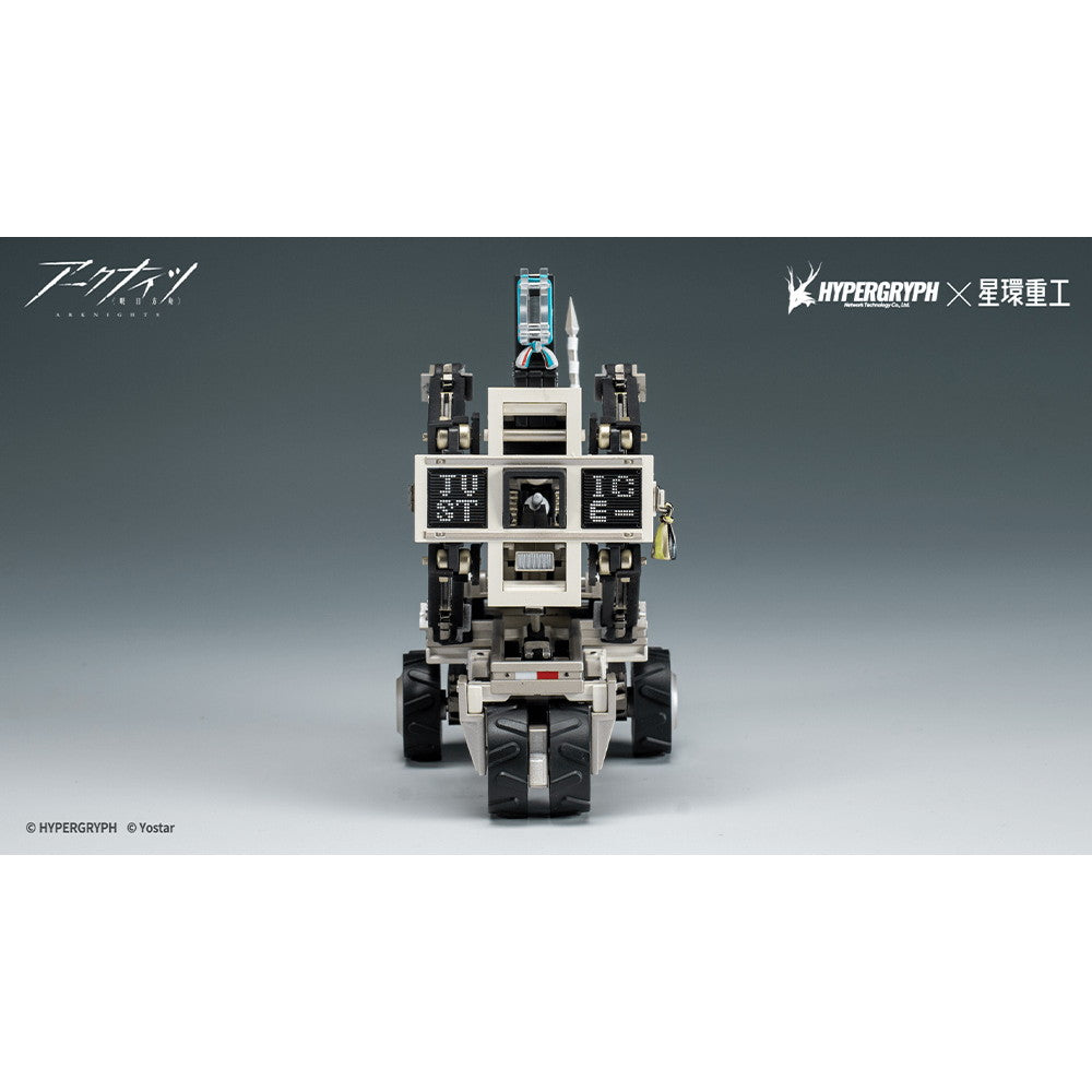【予約安心出荷】[FIG] ジャスティスナイト アークナイツ 完成品 フィギュア(GN111) 星環重工(PLANET RING INDUSTRY)(2026年3月)