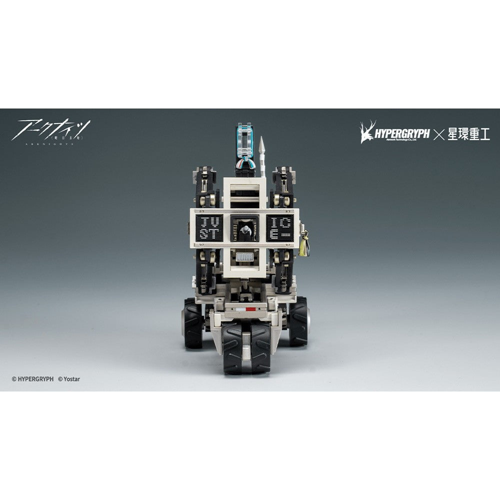 【新品】【お取り寄せ】[FIG] ジャスティスナイト アークナイツ 完成品 フィギュア(GN111) 星環重工(PLANET RING INDUSTRY)(20260331)