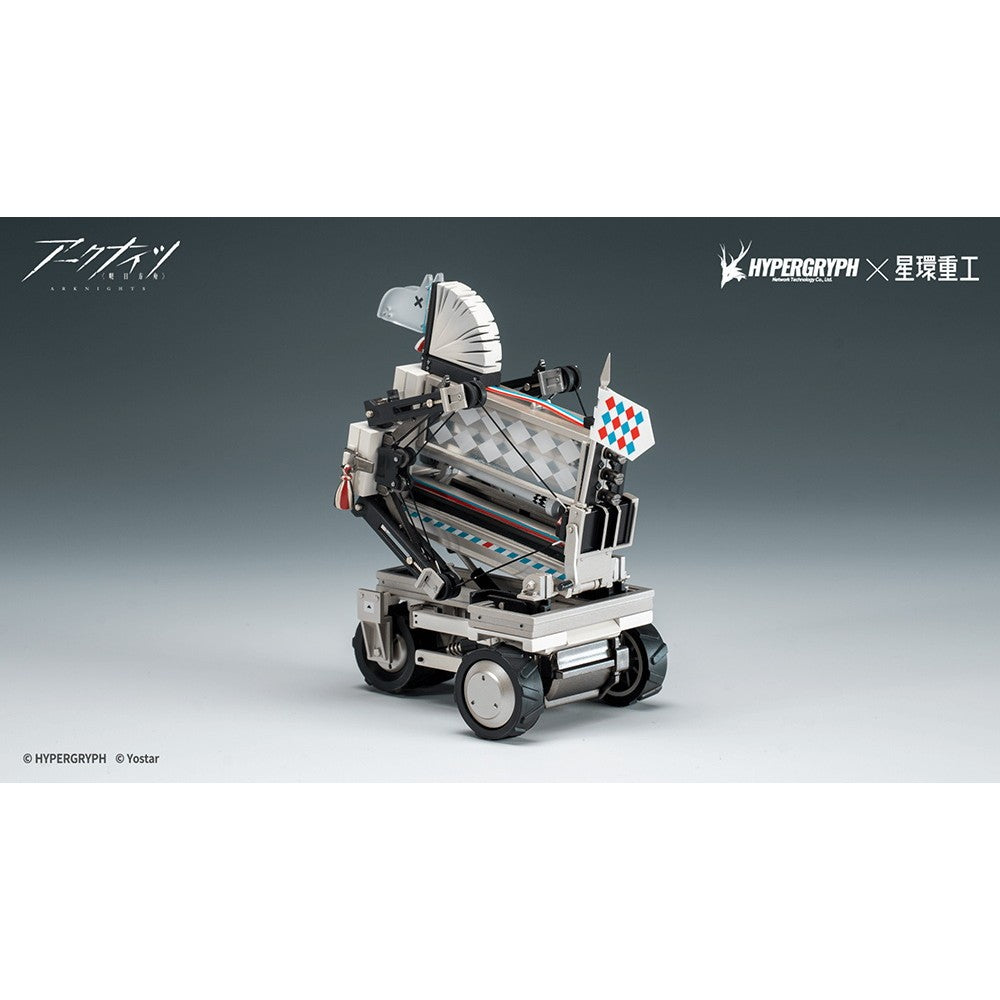 【新品】【お取り寄せ】[FIG] ジャスティスナイト アークナイツ 完成品 フィギュア(GN111) 星環重工(PLANET RING INDUSTRY)(20260331)