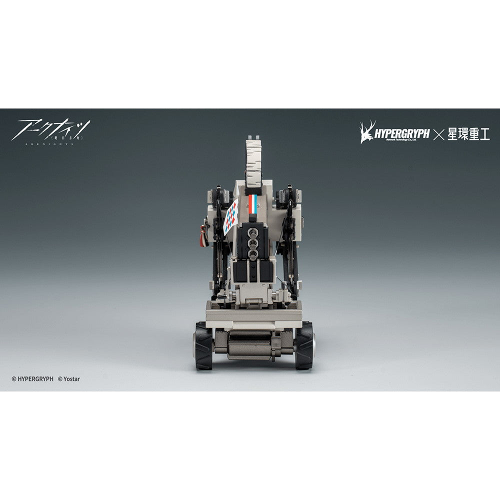 【予約安心出荷】[FIG] ジャスティスナイト アークナイツ 完成品 フィギュア(GN111) 星環重工(PLANET RING INDUSTRY)(2026年3月)