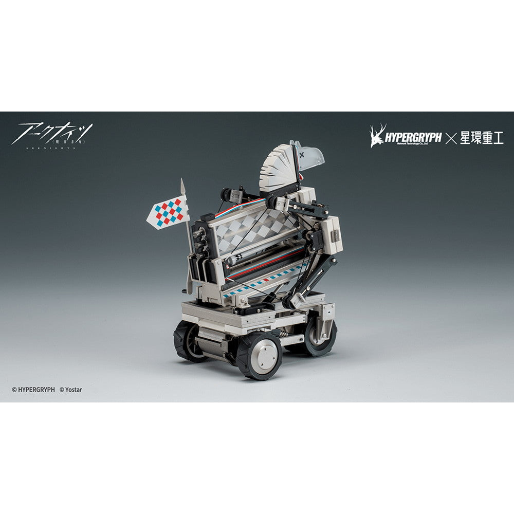 【予約安心出荷】[FIG] ジャスティスナイト アークナイツ 完成品 フィギュア(GN111) 星環重工(PLANET RING INDUSTRY)(2026年3月)