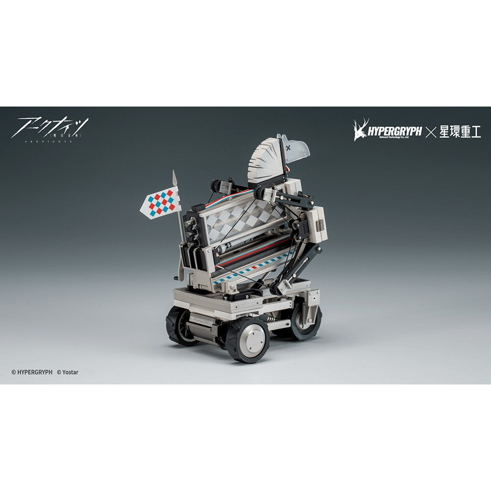 【新品】【お取り寄せ】[FIG] ジャスティスナイト アークナイツ 完成品 フィギュア(GN111) 星環重工(PLANET RING INDUSTRY)(20260331)