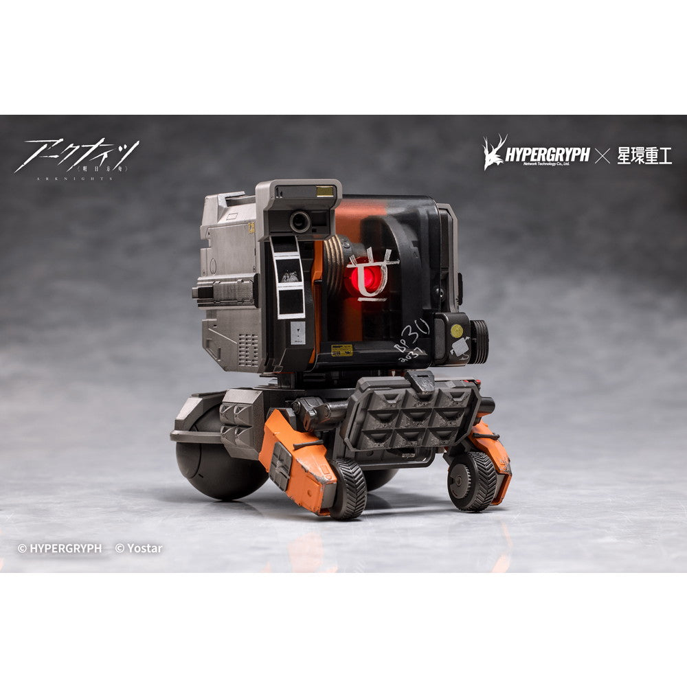 【予約安心出荷】[FIG] Friston-3(フリストン-3) アークナイツ 完成品 フィギュア(GN194) 星環重工(PLANET RING INDUSTRY)(2026年5月)
