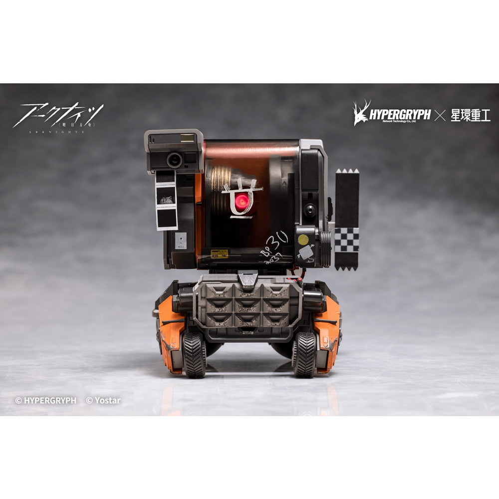 【予約安心出荷】[FIG] Friston-3(フリストン-3) アークナイツ 完成品 フィギュア(GN194) 星環重工(PLANET RING INDUSTRY)(2026年5月)
