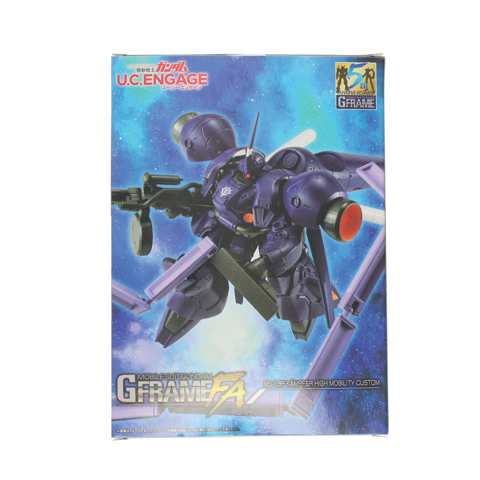【中古即納】[FIG] (食玩) プレミアムバンダイ限定 機動戦士ガンダム GフレームFA 高機動型ケンプファー 機動戦士ガンダム U.C. ENGAGE 可動フィギュア バンダイ(20240131)