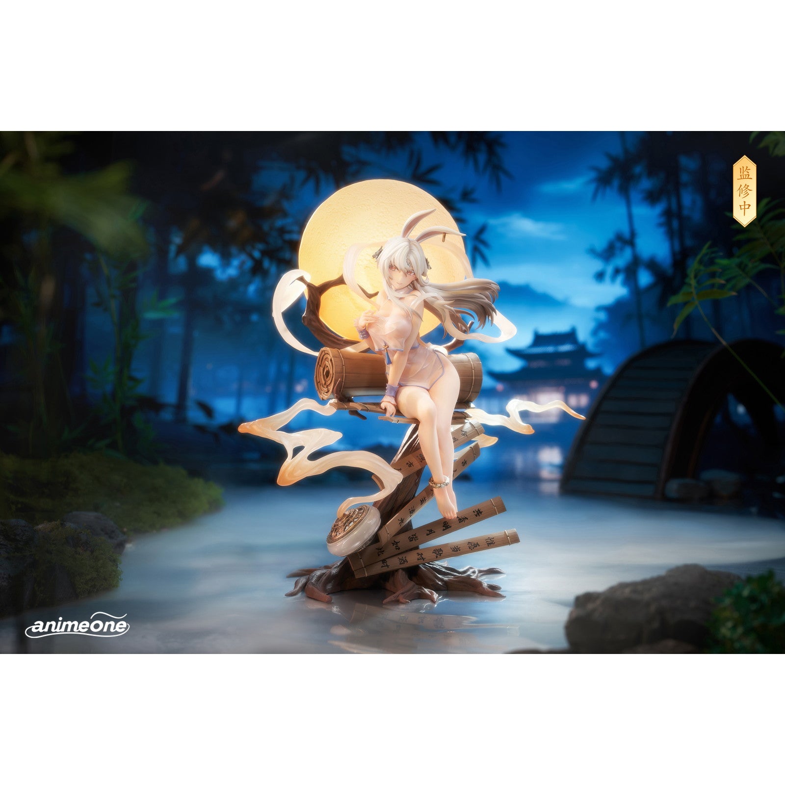 【予約安心出荷】[FIG] 嫦娥(じょうが)・月夕憐香Ver.(ユェ・シー・リイエン・シャン) 1/7 完成品 フィギュア Animeone(アニメワン)(2026年3月)