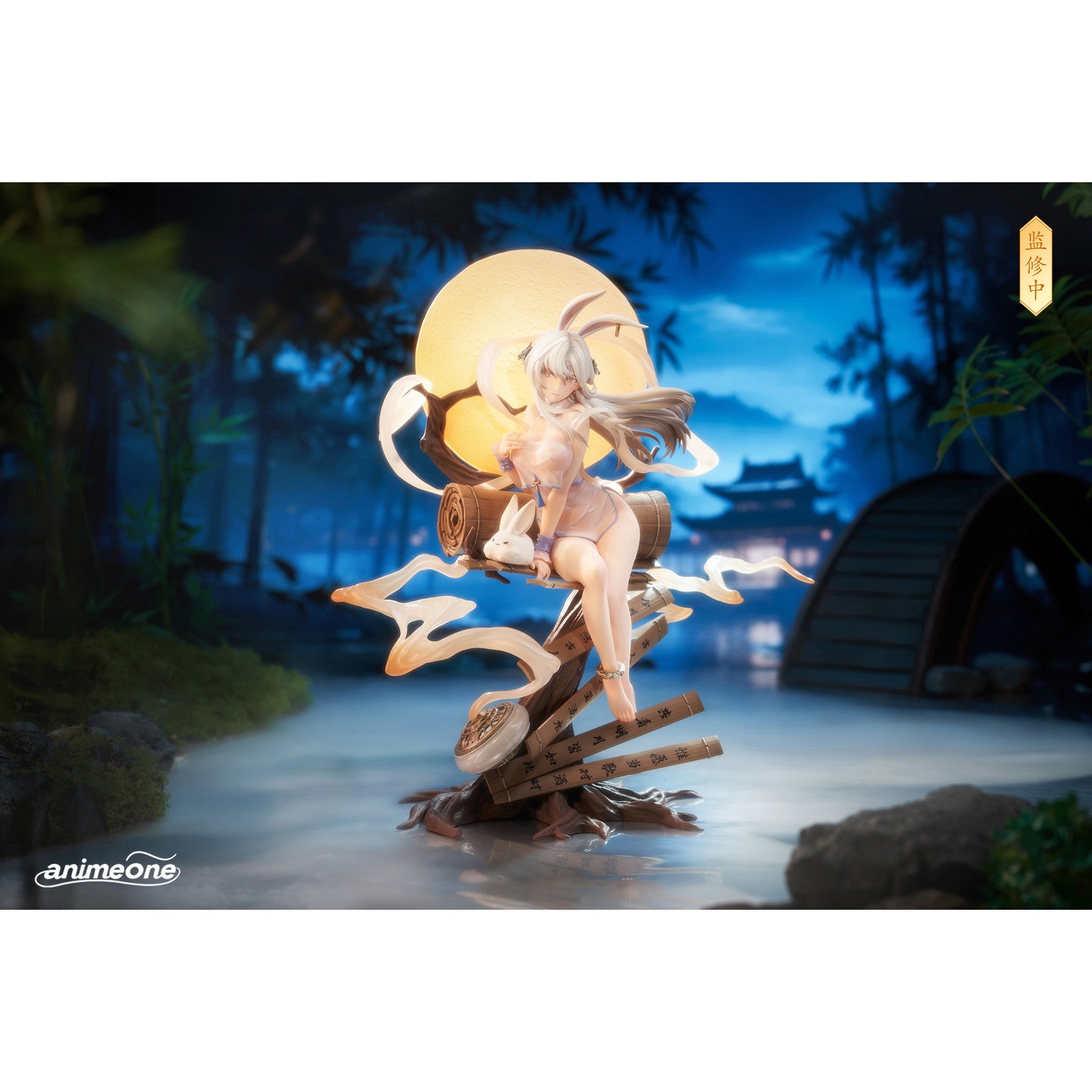 【予約安心出荷】[FIG] 嫦娥(じょうが)・月夕憐香Ver.(ユェ・シー・リイエン・シャン) 1/7 完成品 フィギュア Animeone(アニメワン)(2026年3月)