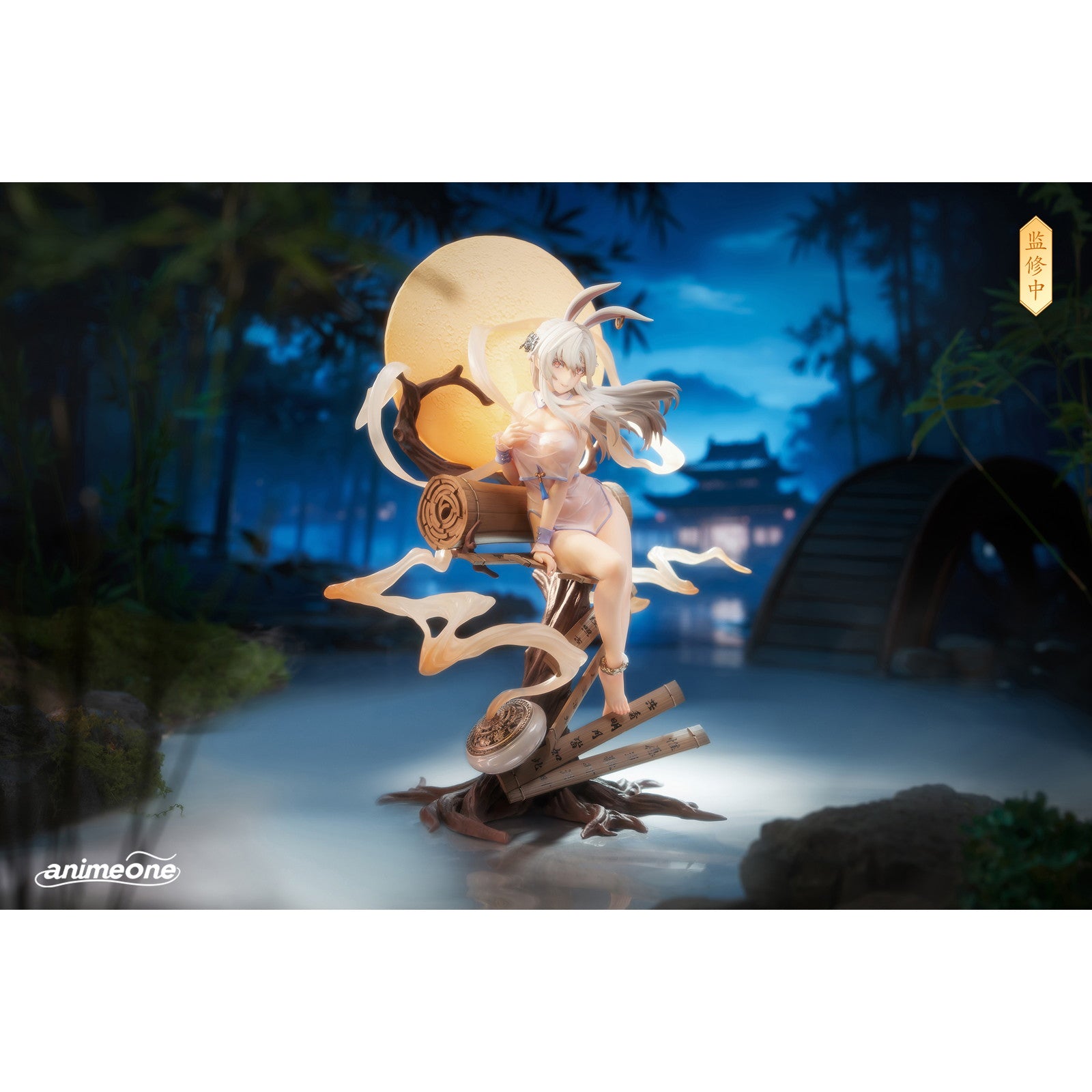 【予約安心出荷】[FIG] 嫦娥(じょうが)・月夕憐香Ver.(ユェ・シー・リイエン・シャン) 1/7 完成品 フィギュア Animeone(アニメワン)(2026年3月)