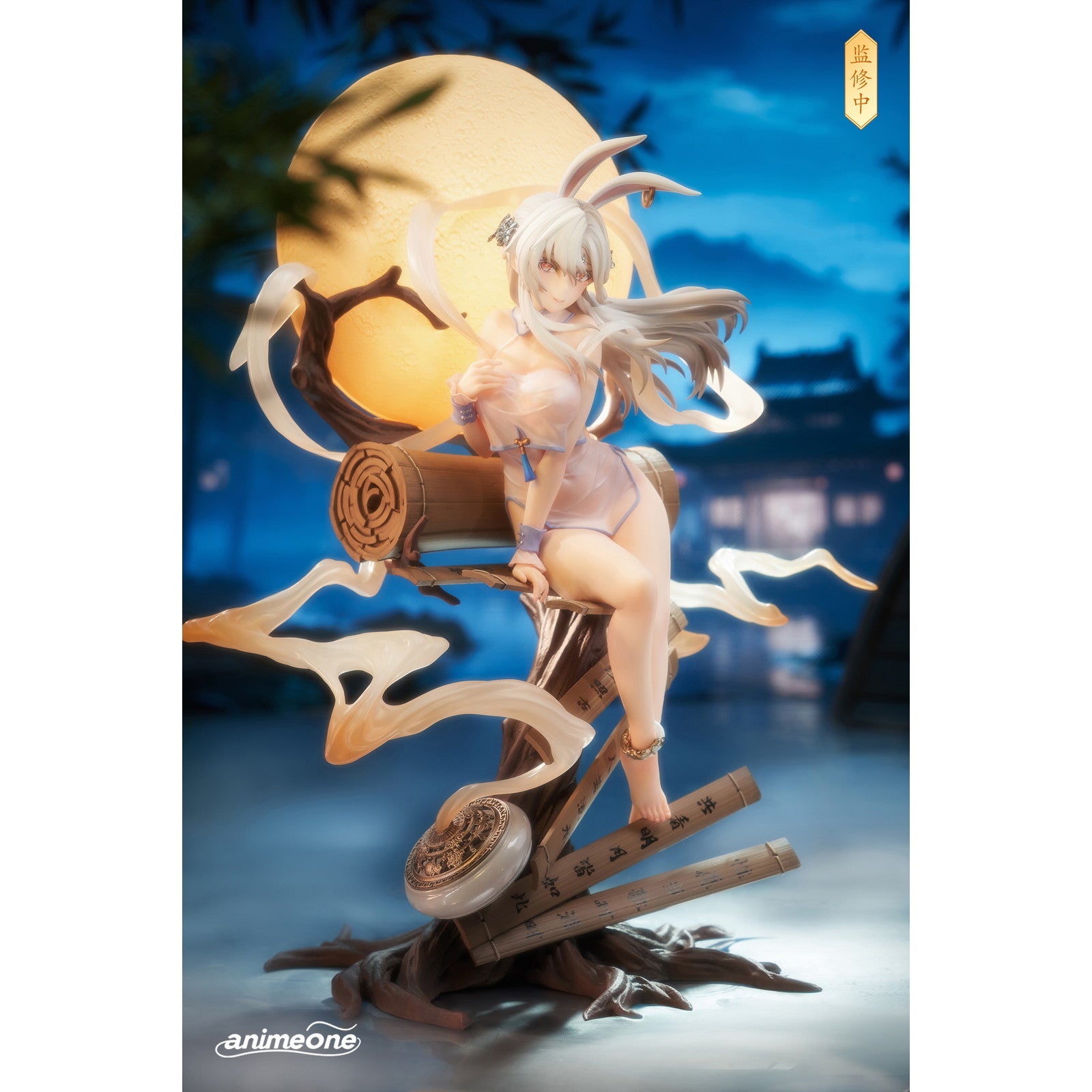 【予約安心出荷】[FIG] 嫦娥(じょうが)・月夕憐香Ver.(ユェ・シー・リイエン・シャン) 1/7 完成品 フィギュア Animeone(アニメワン)(2026年3月)