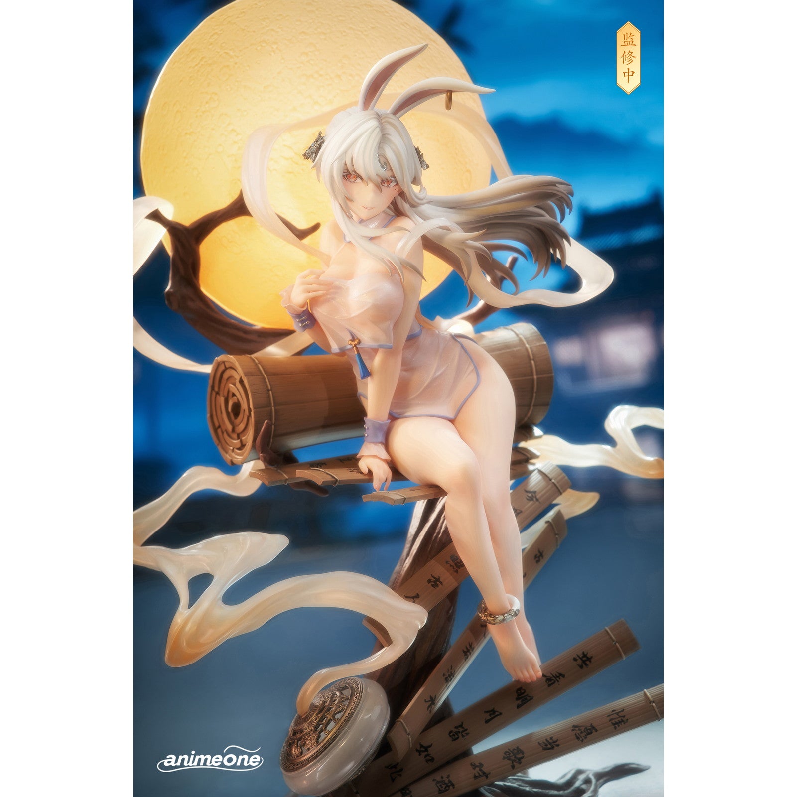 【予約安心出荷】[FIG] 嫦娥(じょうが)・月夕憐香Ver.(ユェ・シー・リイエン・シャン) 1/7 完成品 フィギュア Animeone(アニメワン)(2026年3月)
