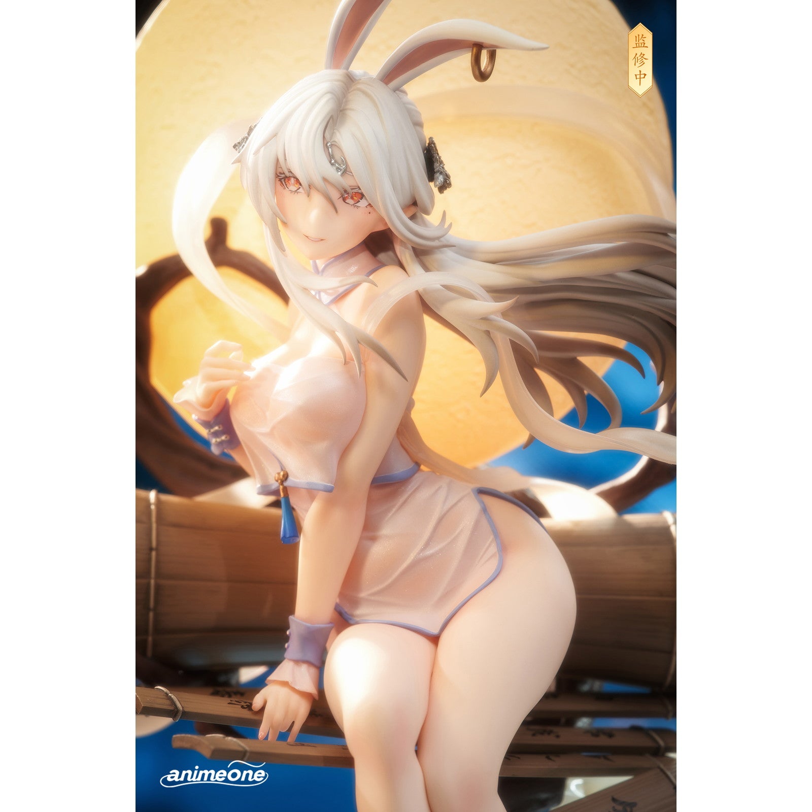 【予約安心出荷】[FIG] 嫦娥(じょうが)・月夕憐香Ver.(ユェ・シー・リイエン・シャン) 1/7 完成品 フィギュア Animeone(アニメワン)(2026年3月)
