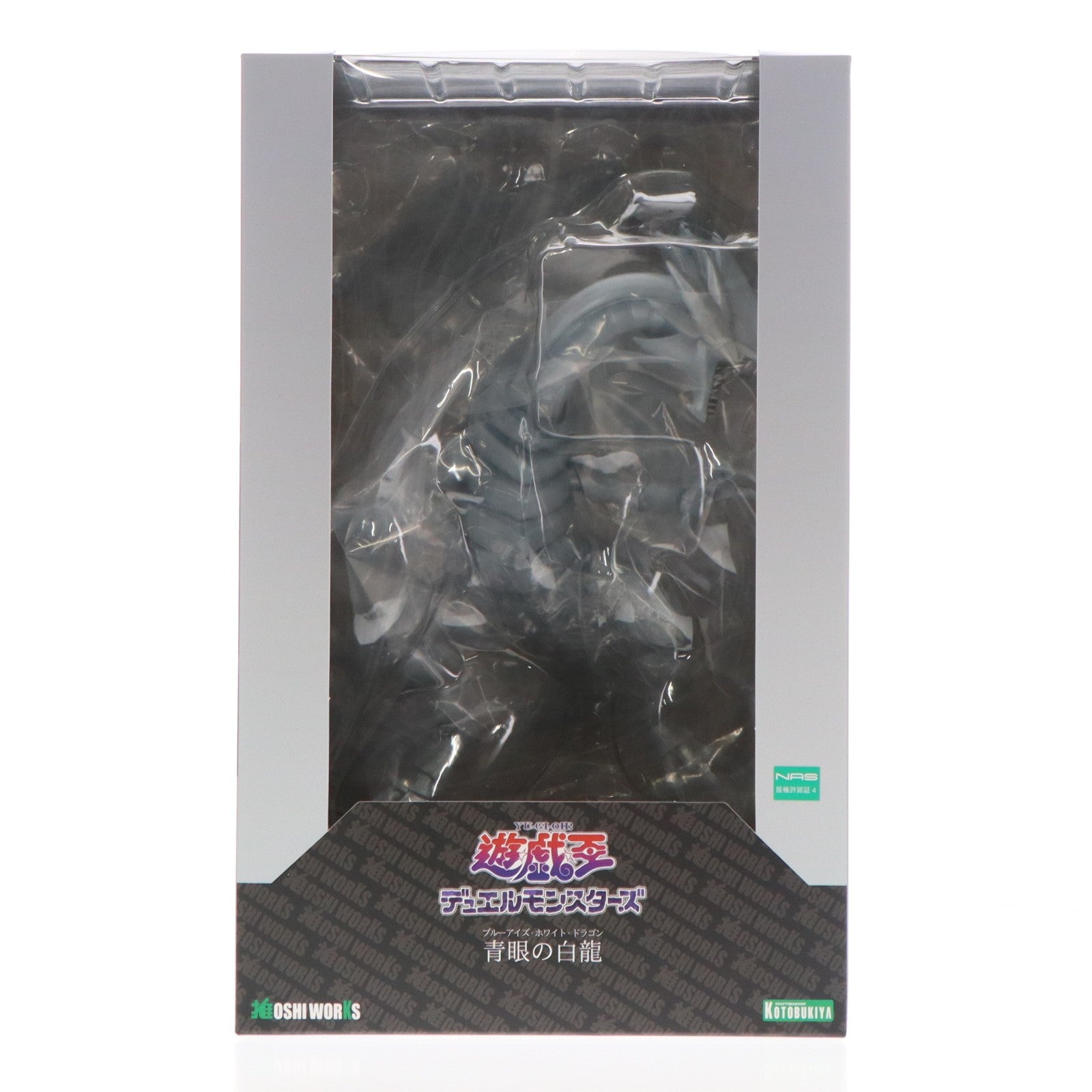 【中古即納】[FIG] OSHI WORKS 青眼の白龍(ブルーアイズ・ホワイト・ドラゴン) 遊☆戯☆王デュエルモンスターズ 完成品 フィギュア(GP001) コトブキヤ(20260531)
