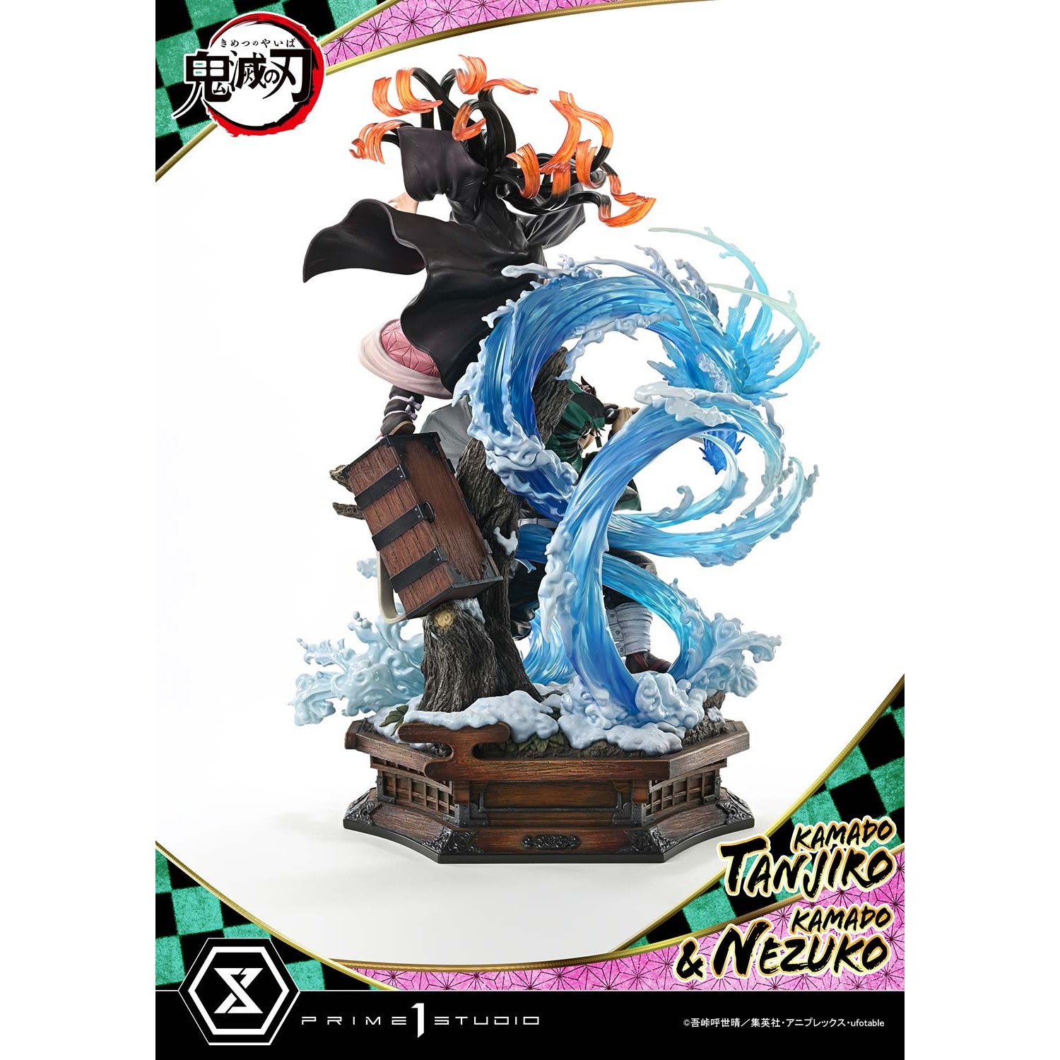 【予約安心出荷】[FIG] コンセプトマスターライン 竈門炭治郎(かまどたんじろう) & 竈門禰豆子(かまどねずこ) 鬼滅の刃 1/6 完成品 フィギュア(CMDSKY-01) プライム1スタジオ(2026年11月)