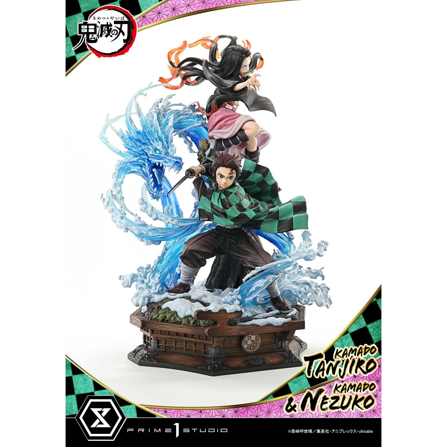 【予約安心出荷】[FIG] コンセプトマスターライン 竈門炭治郎(かまどたんじろう) & 竈門禰豆子(かまどねずこ) 鬼滅の刃 1/6 完成品 フィギュア(CMDSKY-01) プライム1スタジオ(2026年11月)