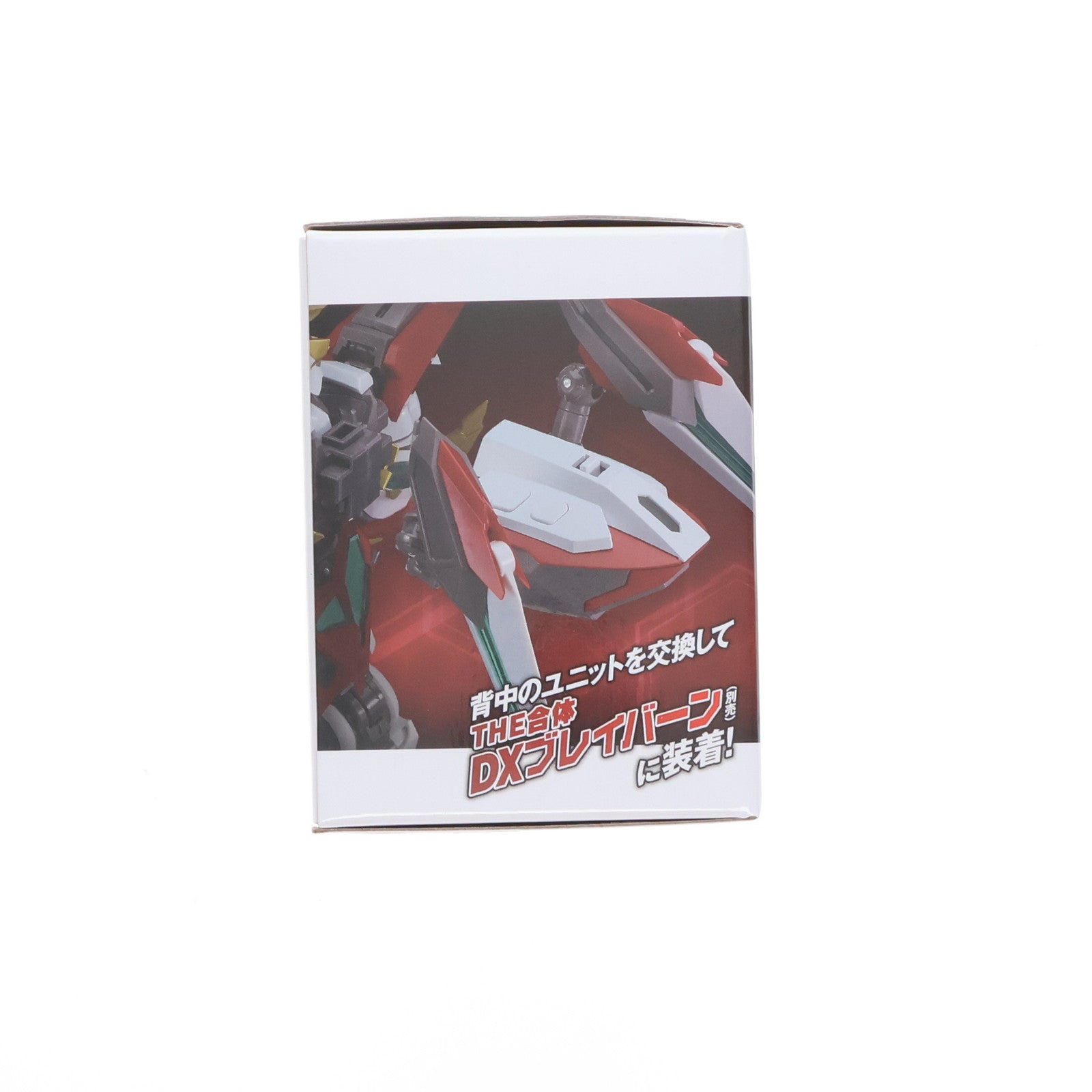 【中古即納】[FIG] グッドスマイルカンパニー公式ショップ限定 THE合体 一緒に叫ぶぞ! DXブレイバーン ボイスユニット 勇気爆発バーンブレイバーン フィギュア用アクセサリ グッドスマイルカンパニー(20250901)