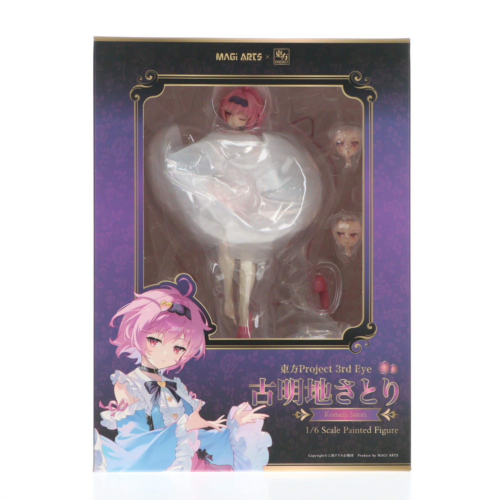 【中古即納】[FIG] 色紙&タペストリー無し 特典顔パーツ2種付属 本怖!3rd Eye 古明地さとり(こめいじさとり) 豪華版 東方Project 1/6 完成品 フィギュア MAGI ARTS(マギアーツ)(20251010)