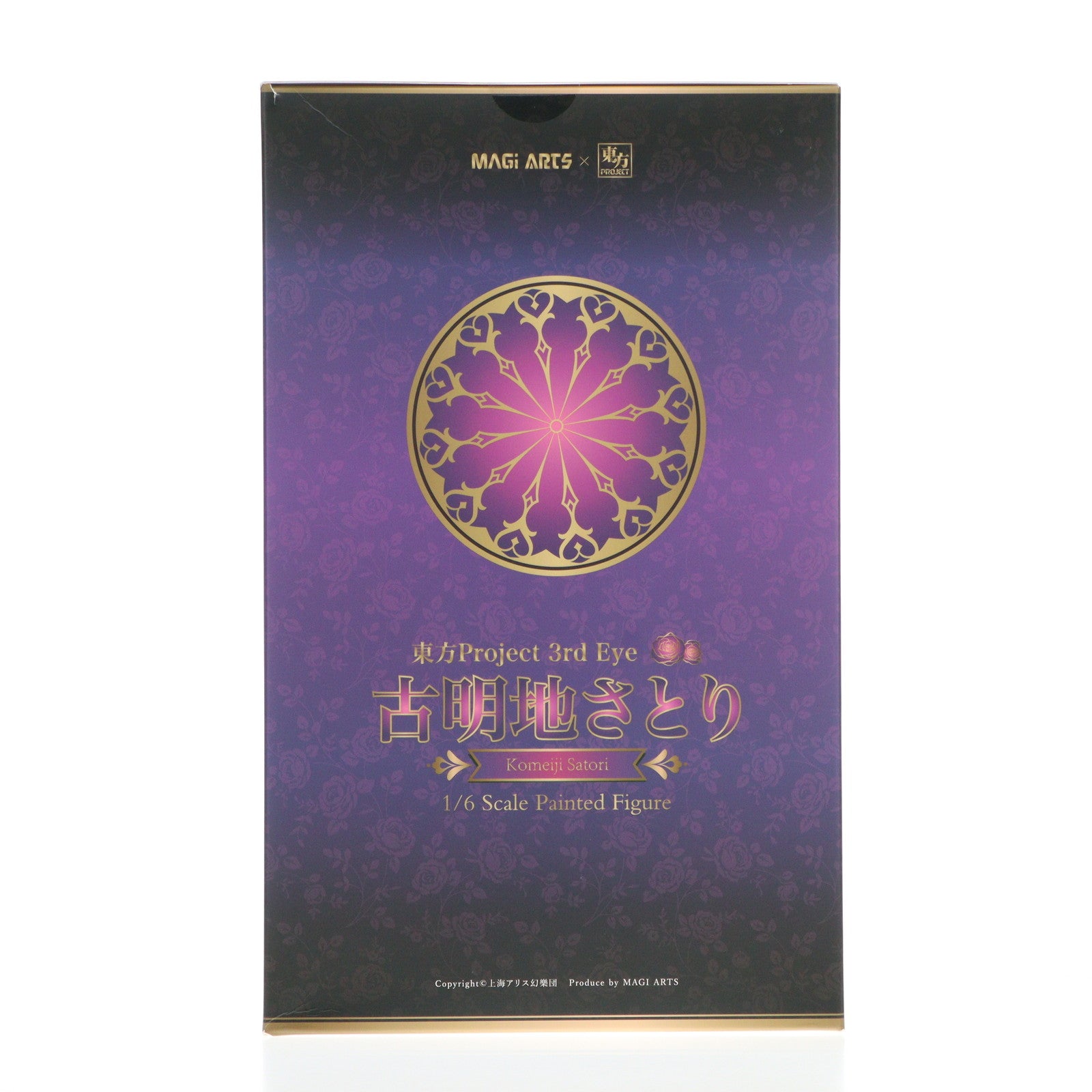 【中古即納】[FIG] 色紙&タペストリー無し 特典顔パーツ2種付属 本怖!3rd Eye 古明地さとり(こめいじさとり) 豪華版 東方Project 1/6 完成品 フィギュア MAGI ARTS(マギアーツ)(20251010)