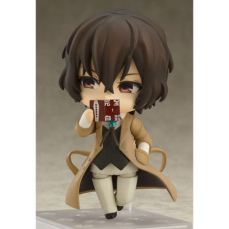 【予約安心出荷】[FIG] (4次再販) ねんどろいど 657 太宰治(だざいおさむ) 文豪ストレイドッグス 完成品 可動フィギュア オランジュ・ルージュ(2026年5月)
