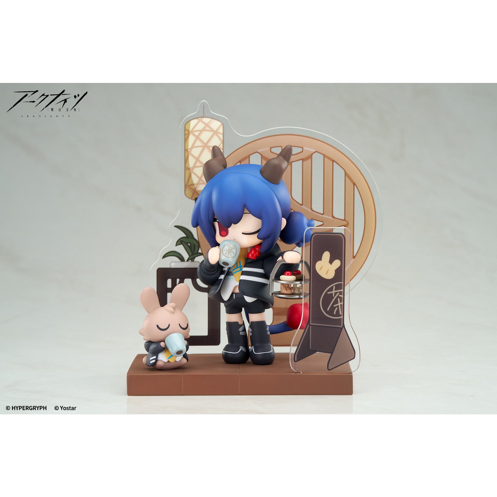 【予約安心出荷】[FIG] チェン アークナイツ デザートはいかがですか～ ミニシリーズ 完成品 フィギュア APEX(エーペックス)(2026年8月)