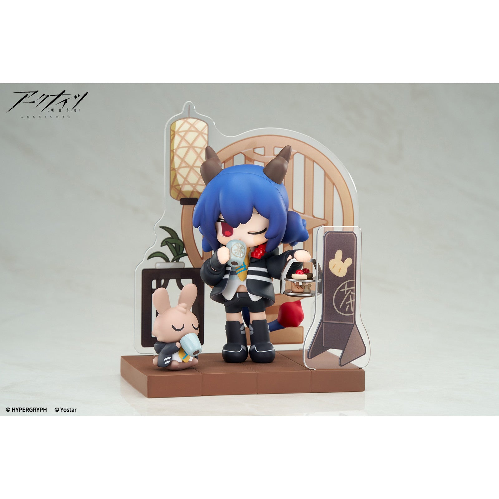 【予約安心出荷】[FIG] チェン アークナイツ デザートはいかがですか～ ミニシリーズ 完成品 フィギュア APEX(エーペックス)(2026年8月)