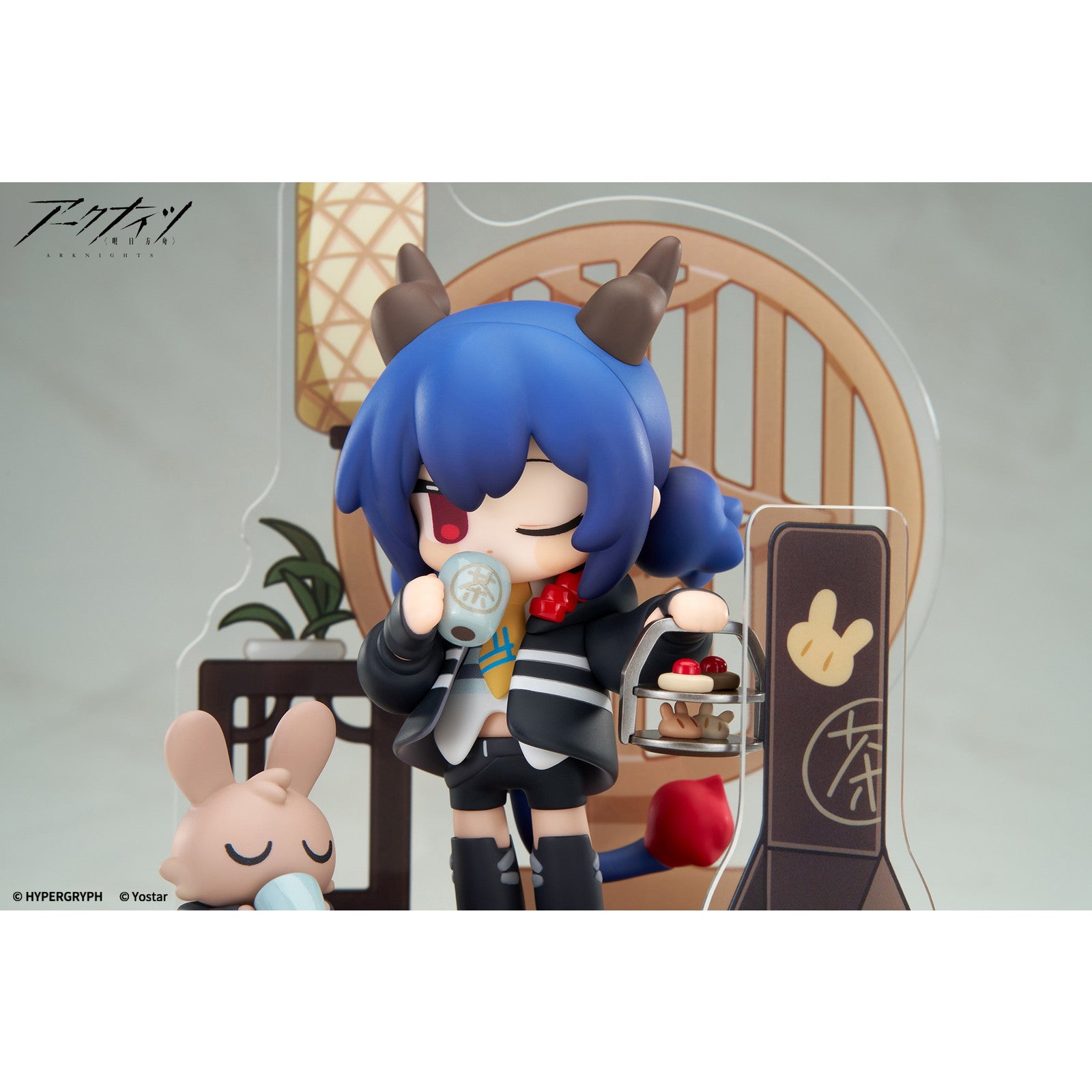 【予約安心出荷】[FIG] チェン アークナイツ デザートはいかがですか～ ミニシリーズ 完成品 フィギュア APEX(エーペックス)(2026年8月)
