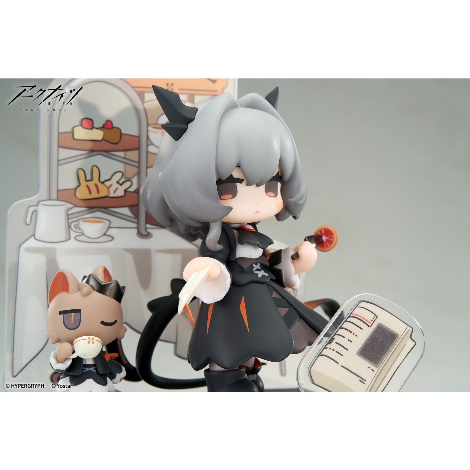 【予約安心出荷】[FIG] タルラ アークナイツ デザートはいかがですか～ ミニシリーズ 完成品 フィギュア APEX(エーペックス)(2026年8月)
